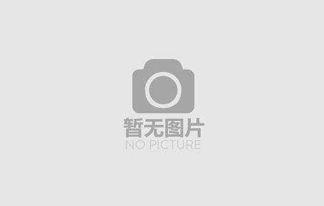 美丽青秀