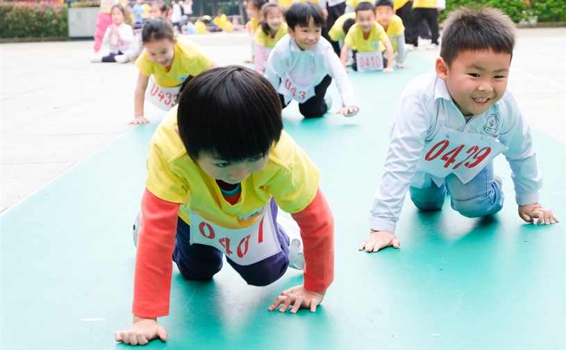 金源城卓立小学