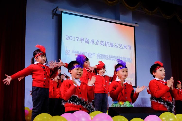 南宁市金源城卓立小学