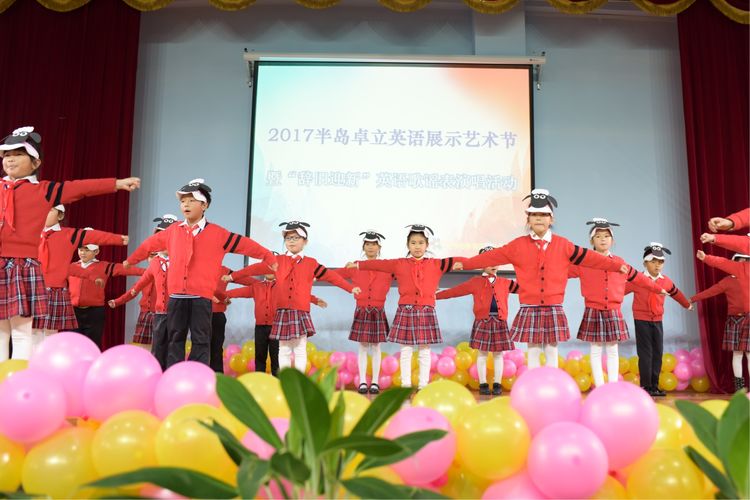 南宁市金源城卓立小学