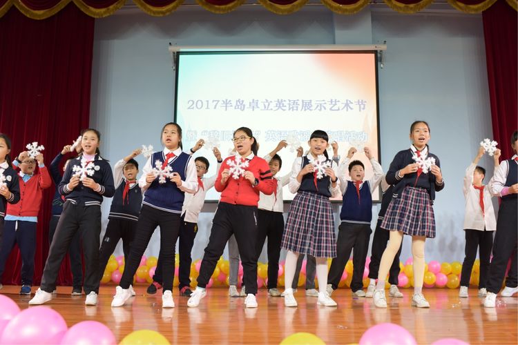 南宁市金源城卓立小学