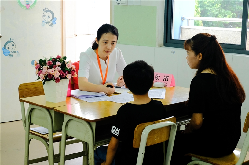 南宁市金源城卓立小学